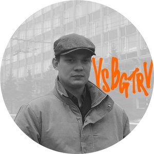 Meet your Posher, Vasilii